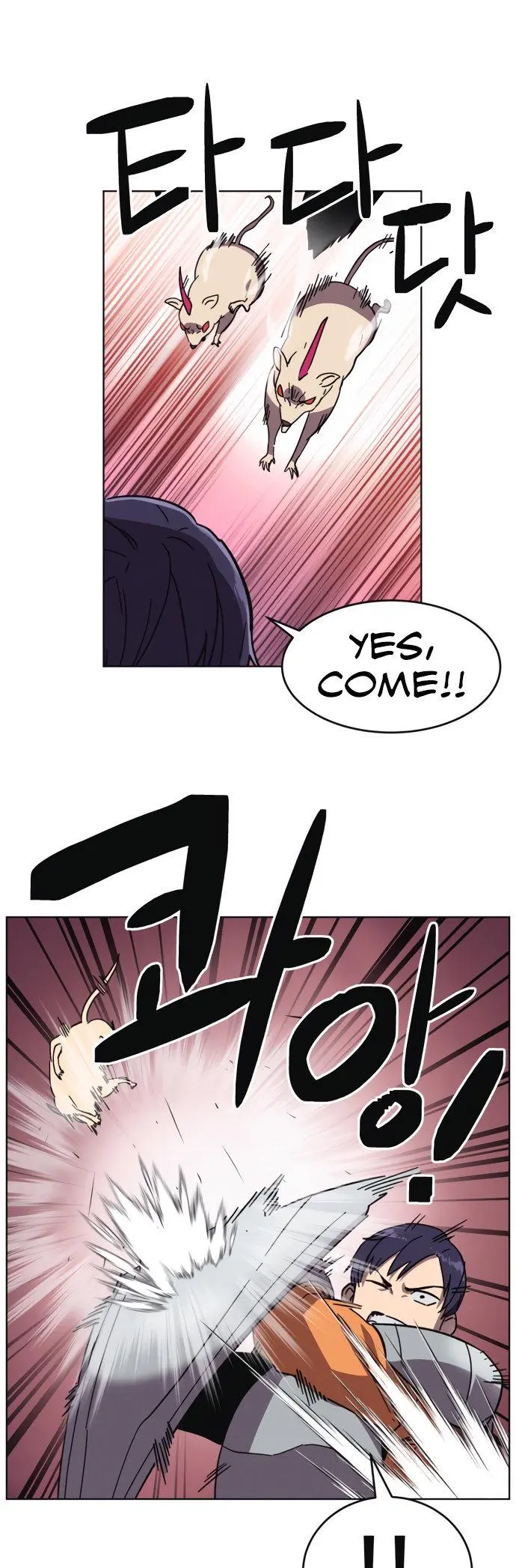 Final Boss Episode 12 - Page 21