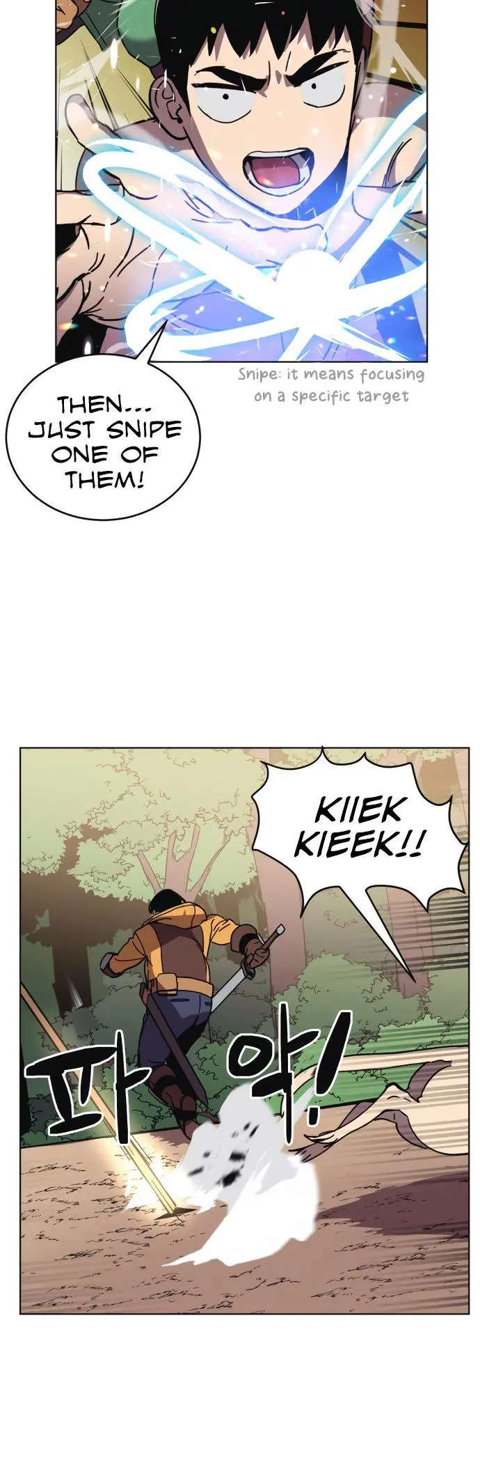 Final Boss Episode 12 - Page 23