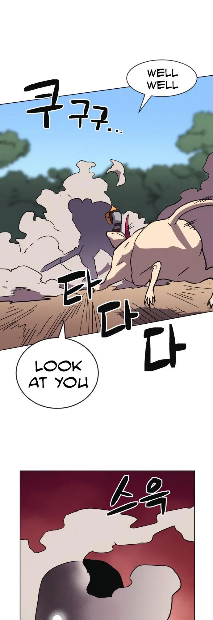 Final Boss Episode 12 - Page 27