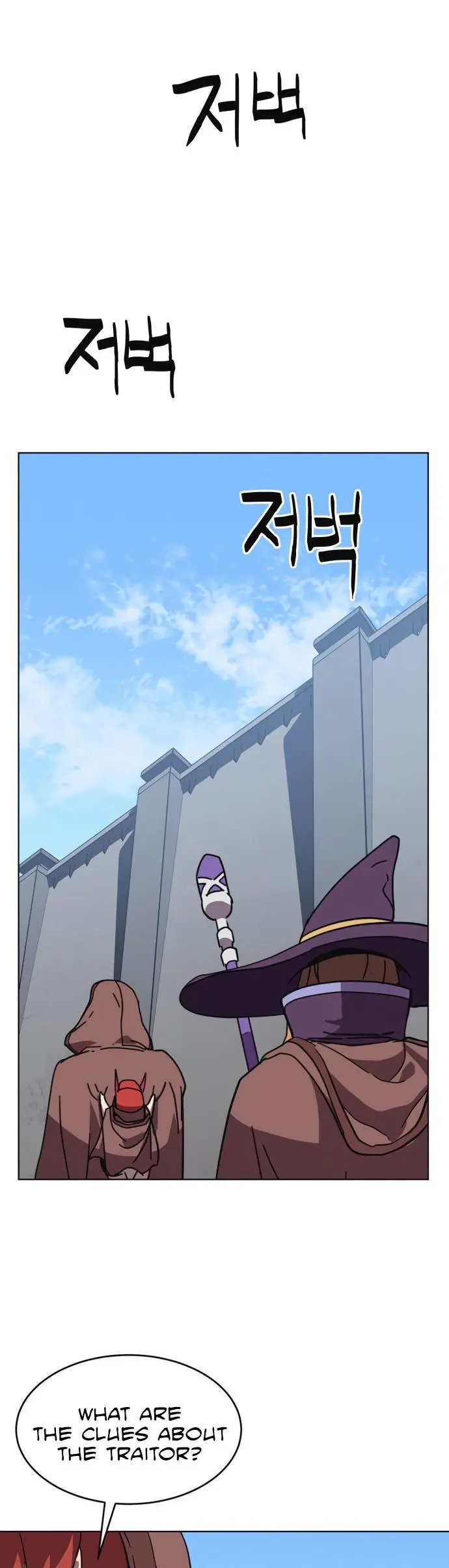 Final Boss Episode 12 - Page 65