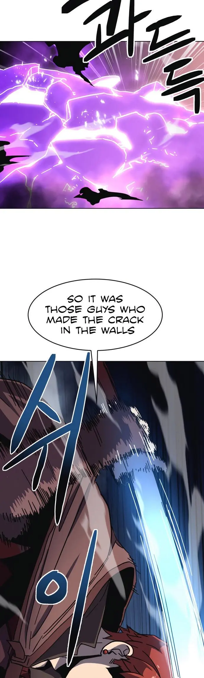 Final Boss Episode 13 - Page 12