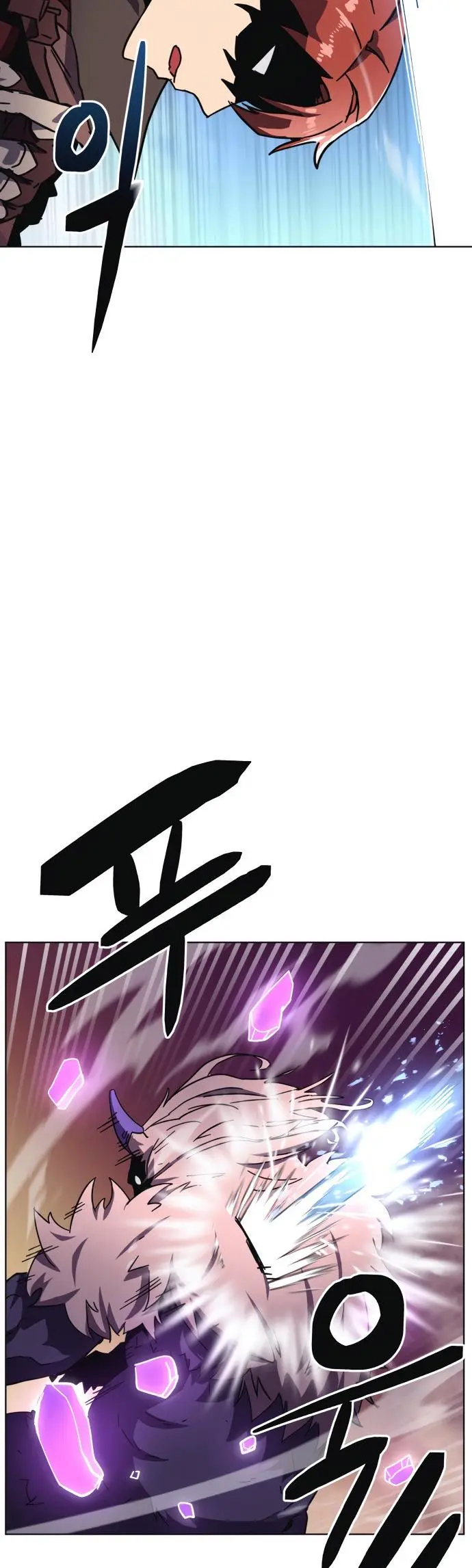 Final Boss Episode 13 - Page 13