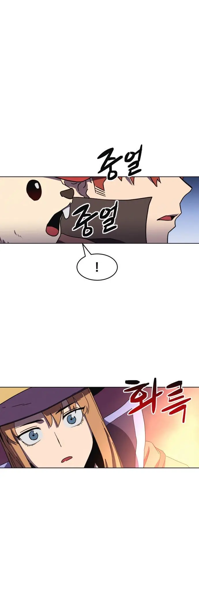 Final Boss Episode 13 - Page 15