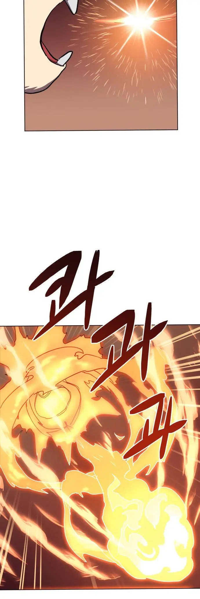Final Boss Episode 13 - Page 20