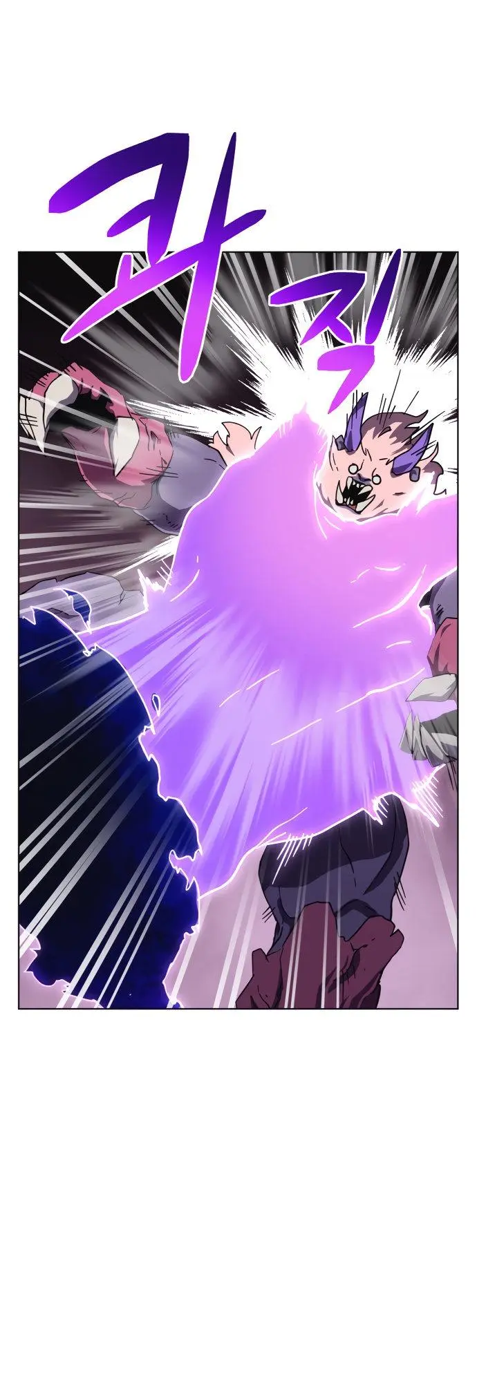 Final Boss Episode 13 - Page 6