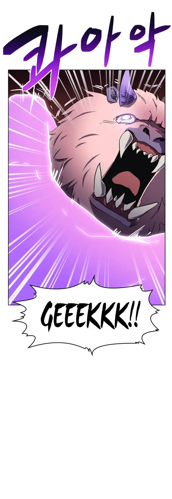 Final Boss Episode 13 - Page 7