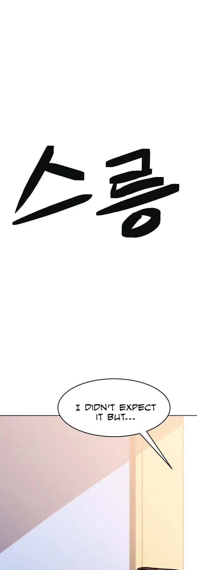 Final Boss Episode 14 - Page 3