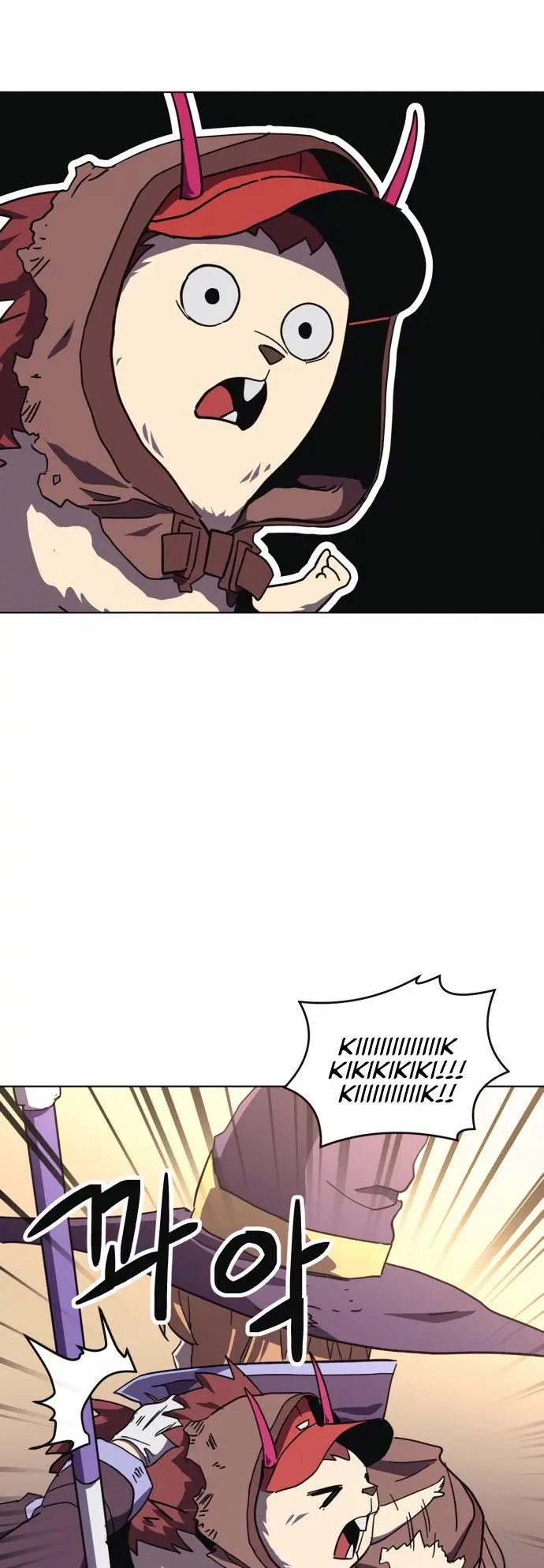 Final Boss Episode 14 - Page 6