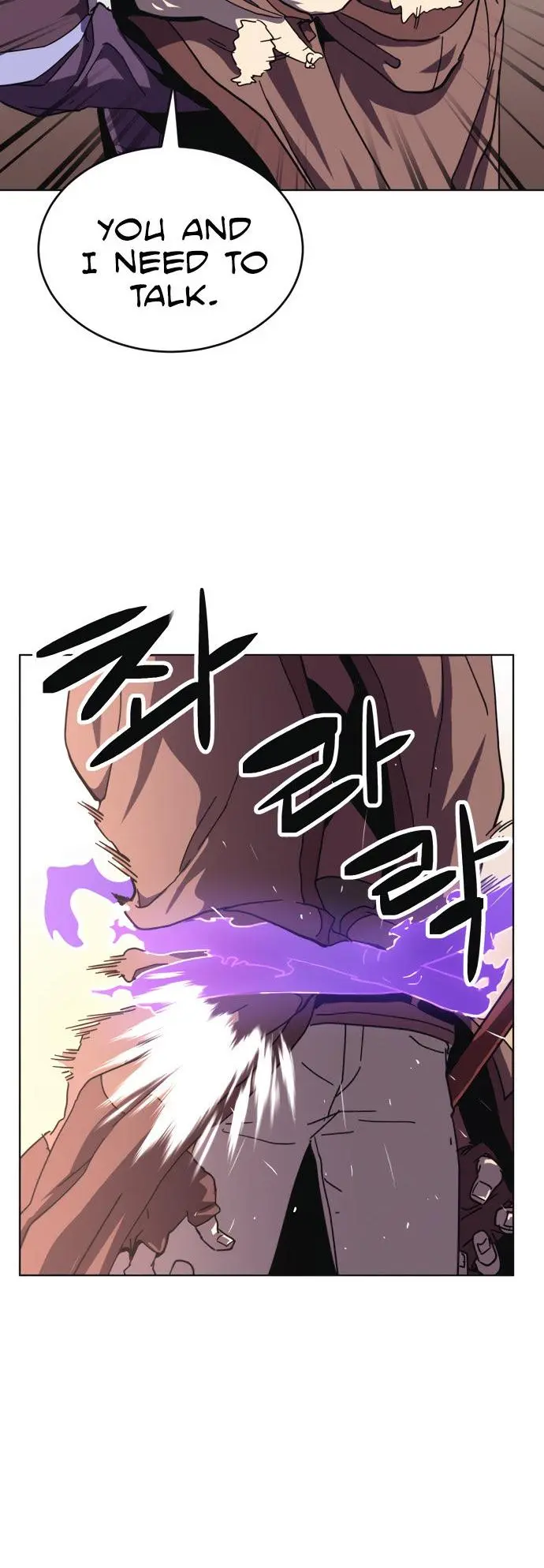 Final Boss Episode 14 - Page 7