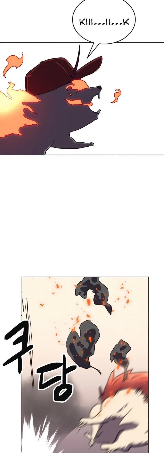 Final Boss Episode 14 - Page 70