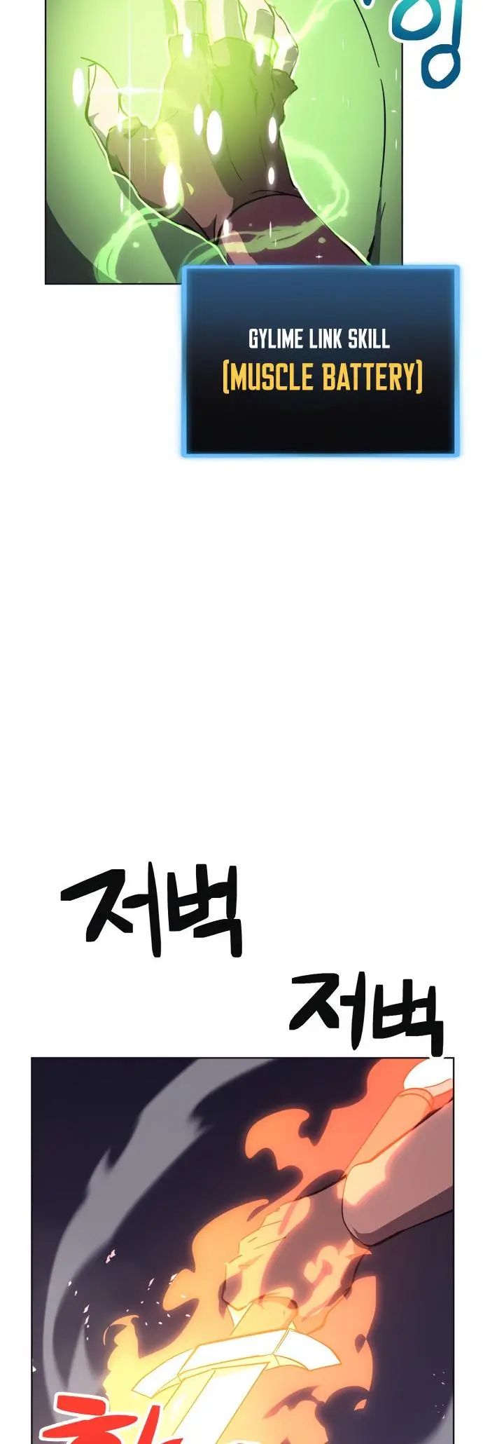 Final Boss Episode 15 - Page 24