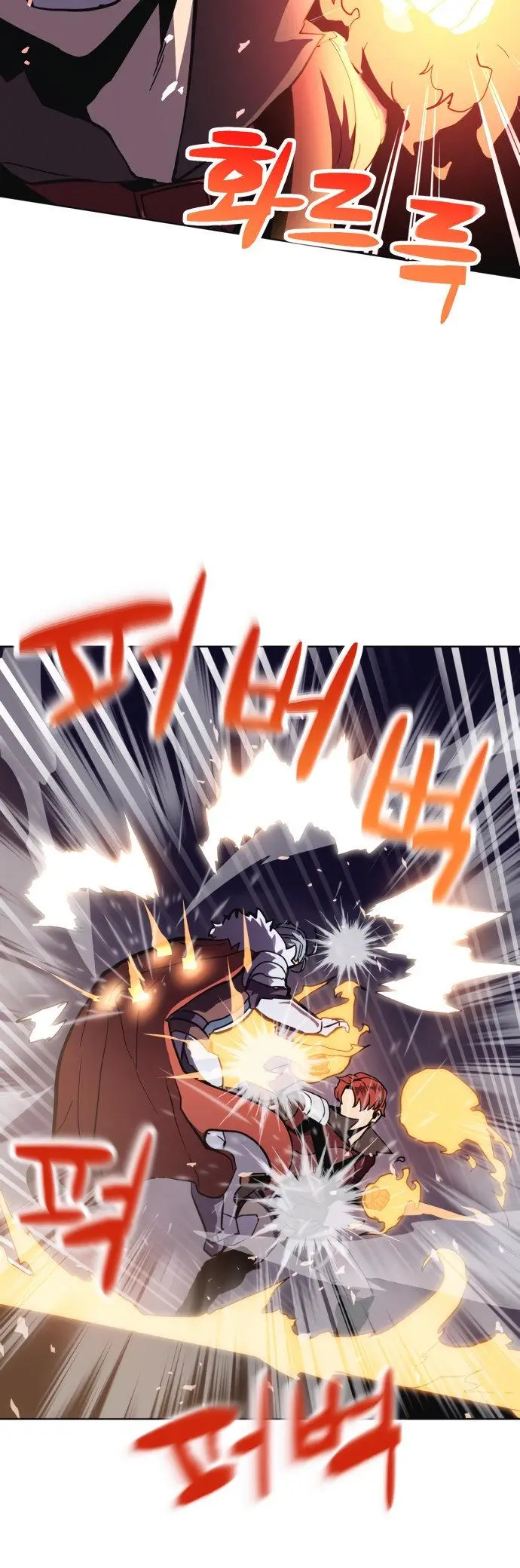 Final Boss Episode 15 - Page 42