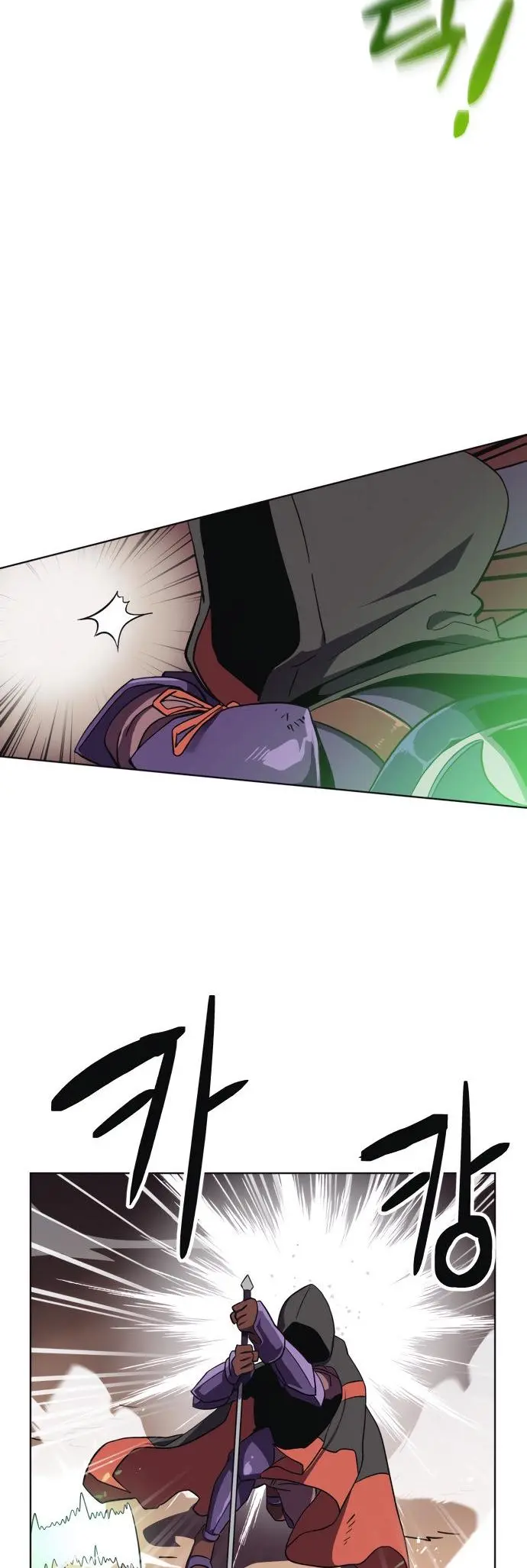 Final Boss Episode 16 - Page 10
