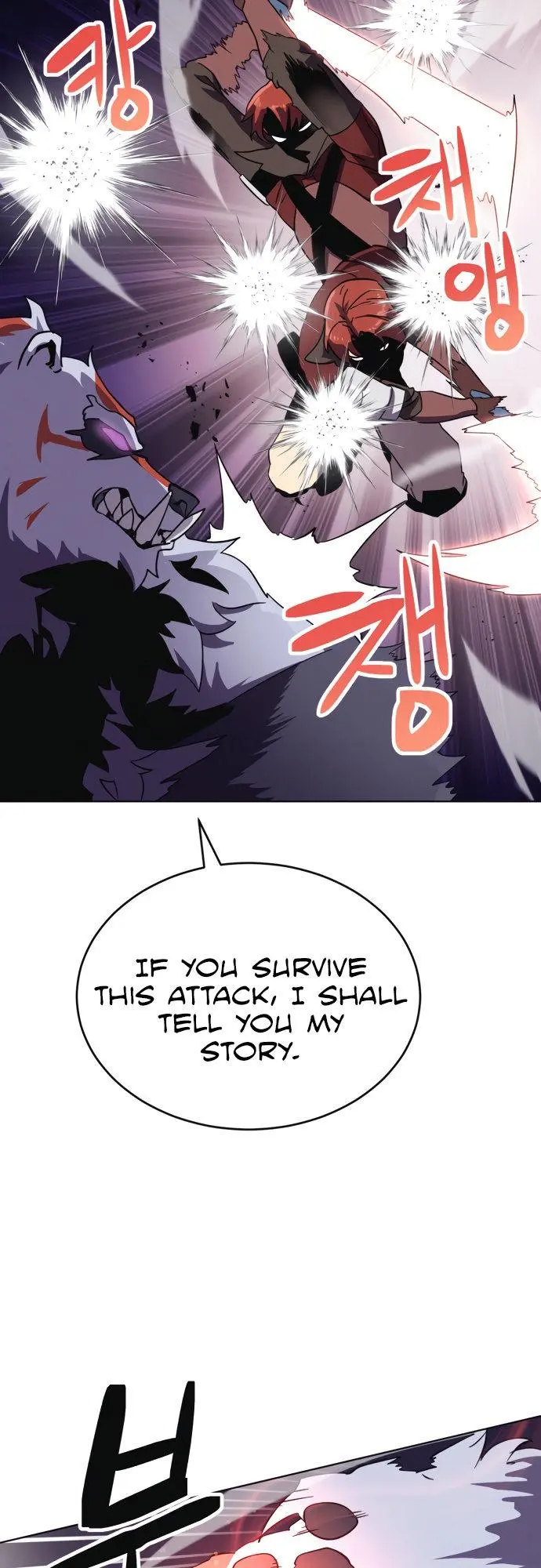Final Boss Episode 16 - Page 35