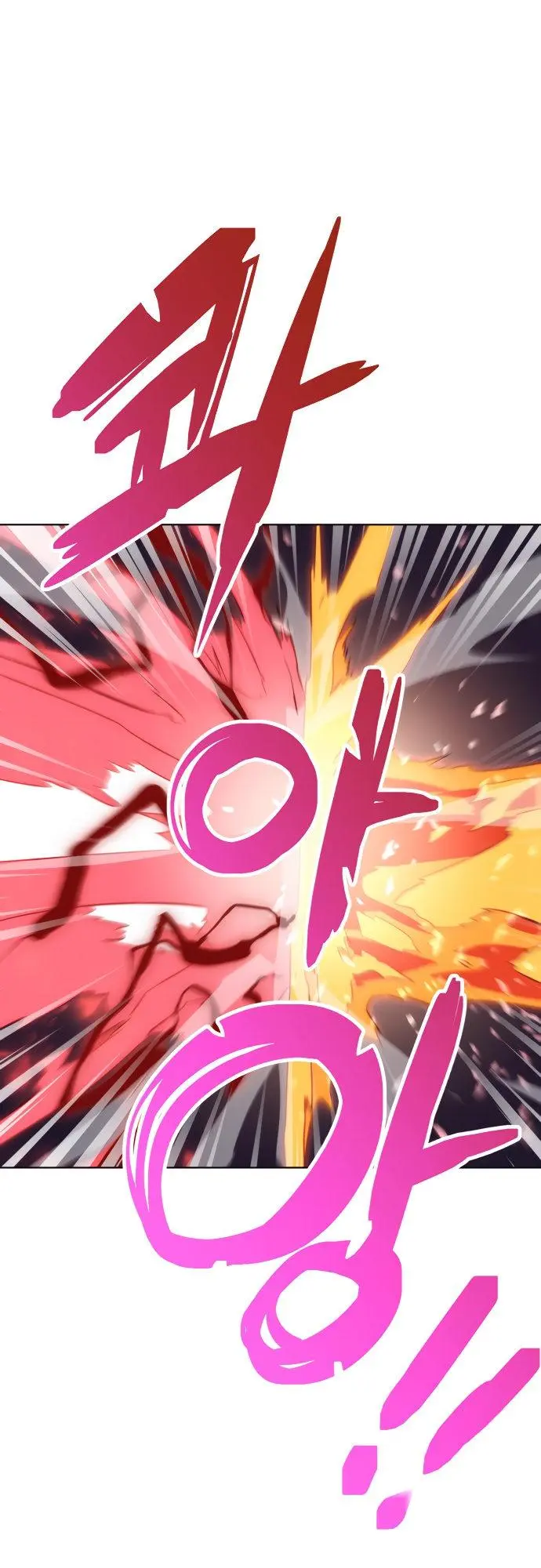 Final Boss Episode 16 - Page 42