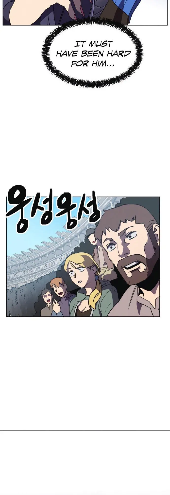 Final Boss Episode 17 - Page 29