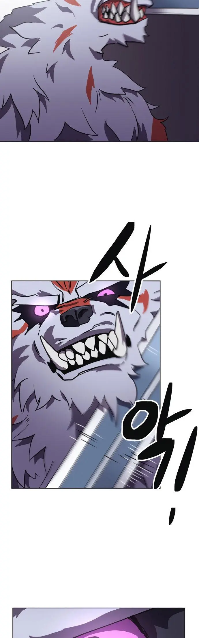 Final Boss Episode 17 - Page 43