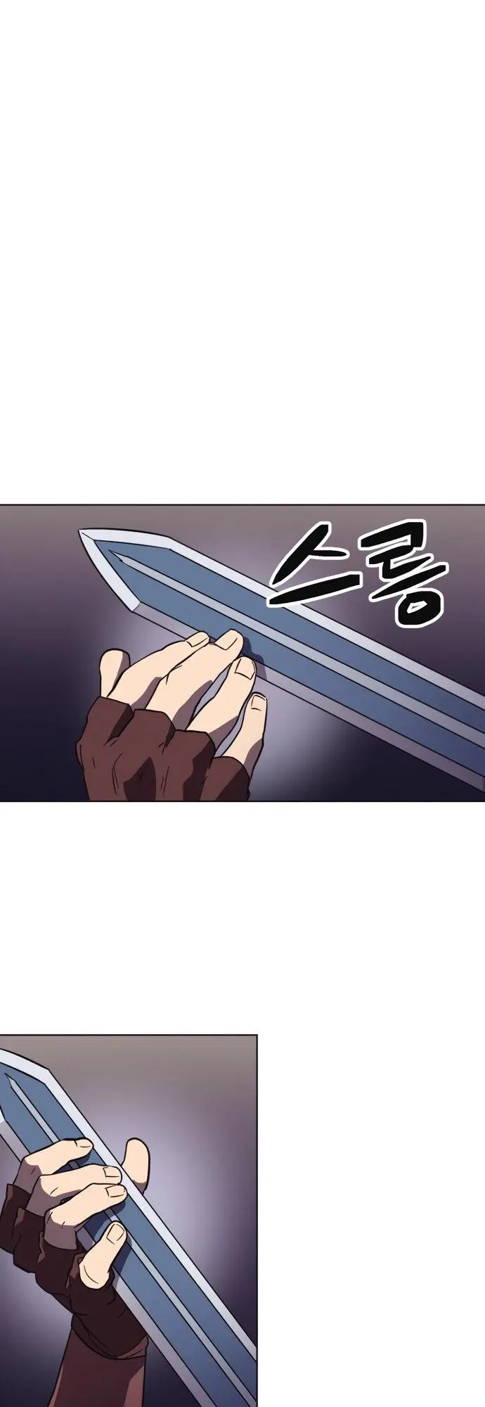 Final Boss Episode 17 - Page 52