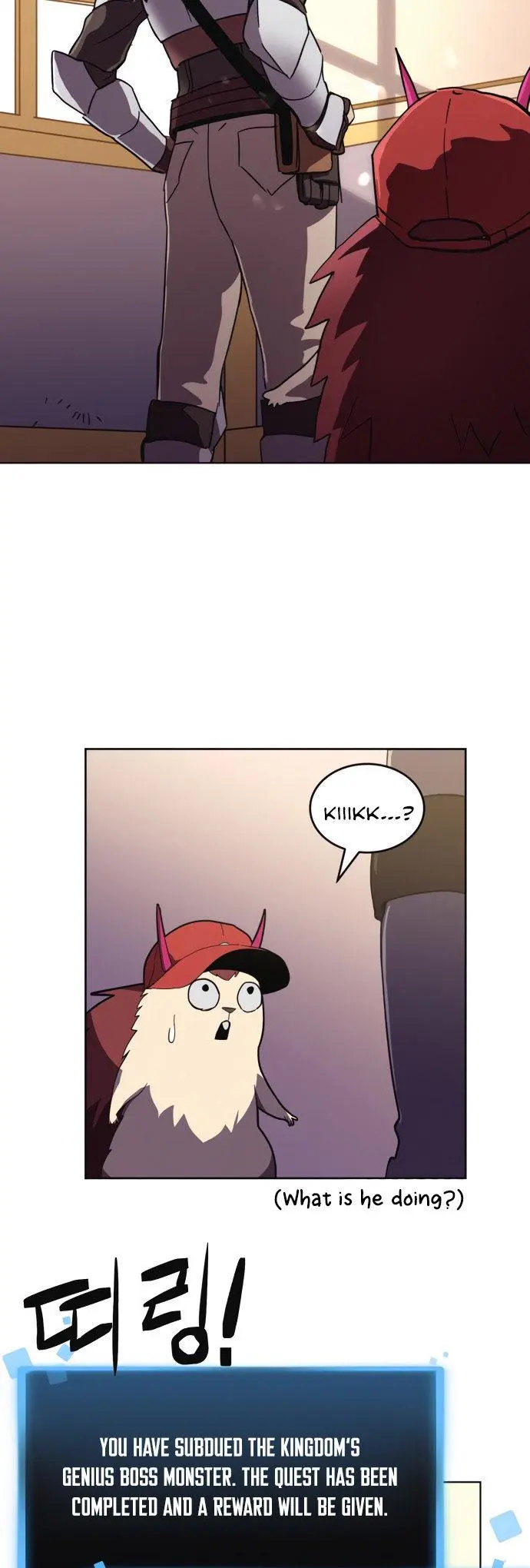 Final Boss Episode 18 - Page 12