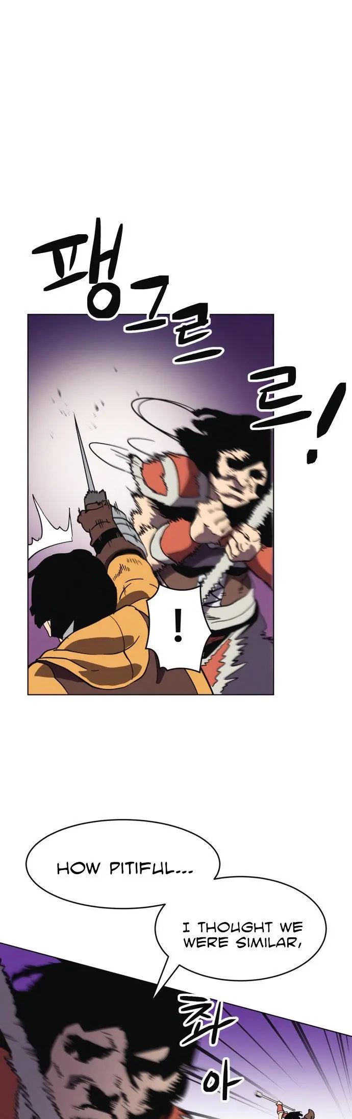 Final Boss Episode 18 - Page 27