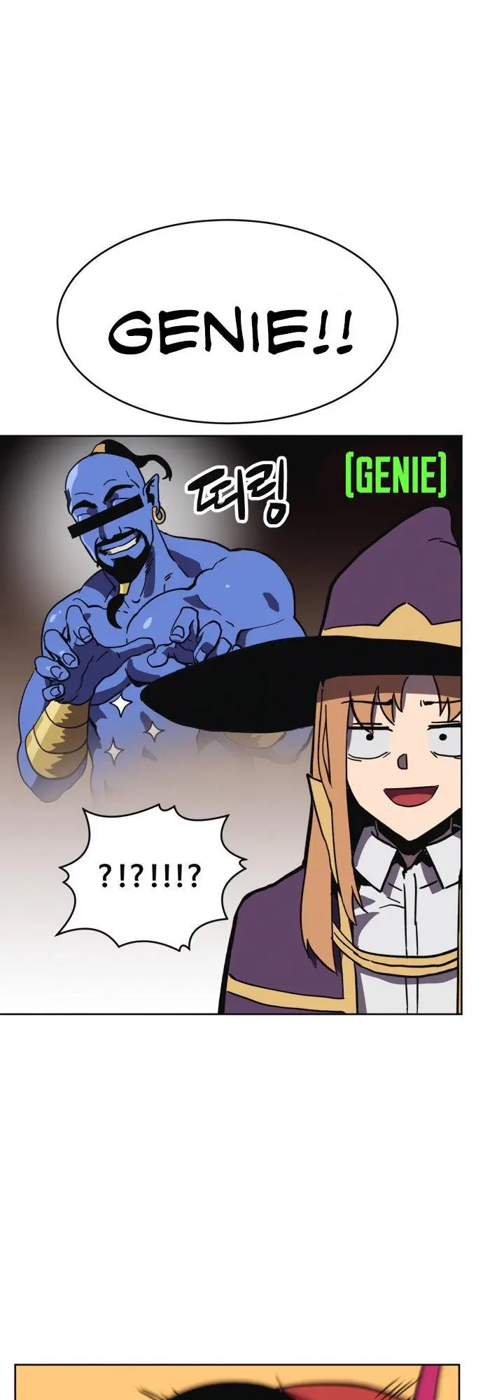 Final Boss Episode 18 - Page 45