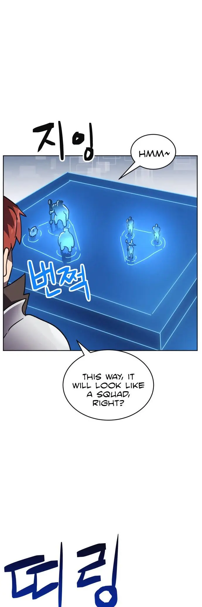 Final Boss Episode 18 - Page 55