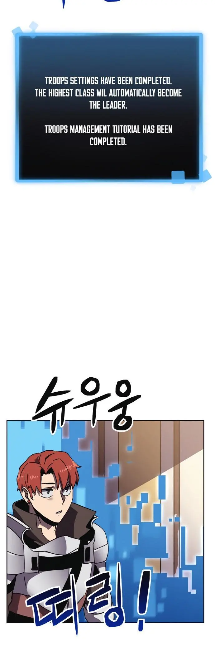 Final Boss Episode 18 - Page 56