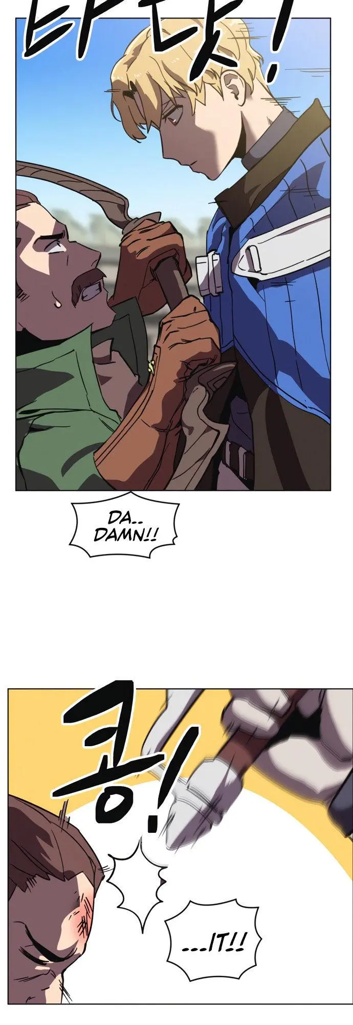 Final Boss Episode 18 - Page 8