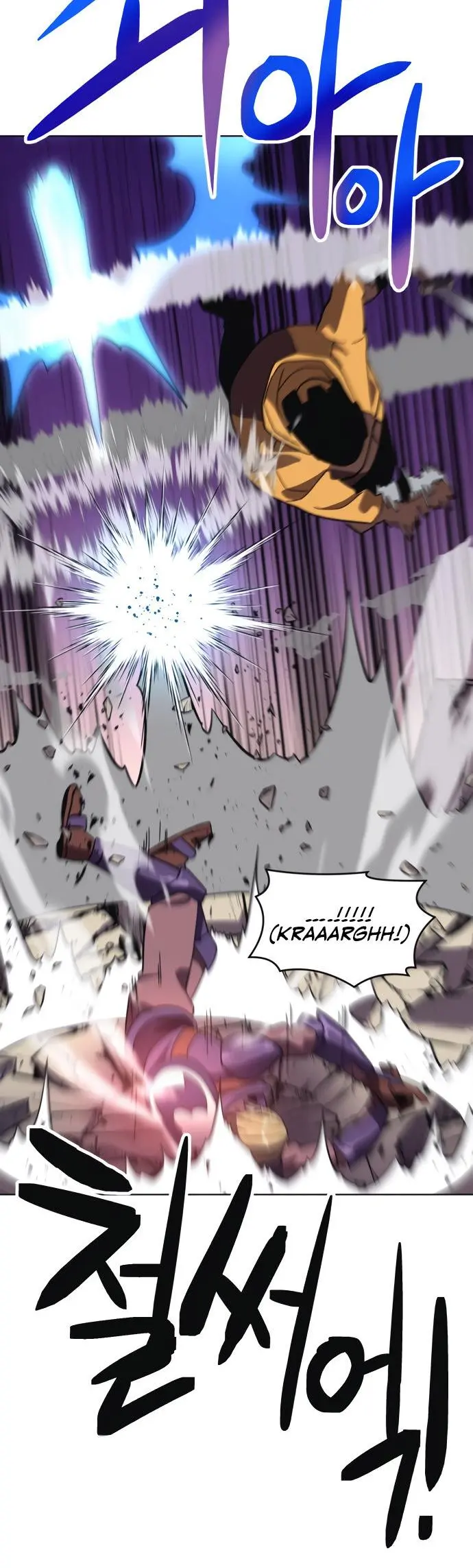 Final Boss Episode 19 - Page 20