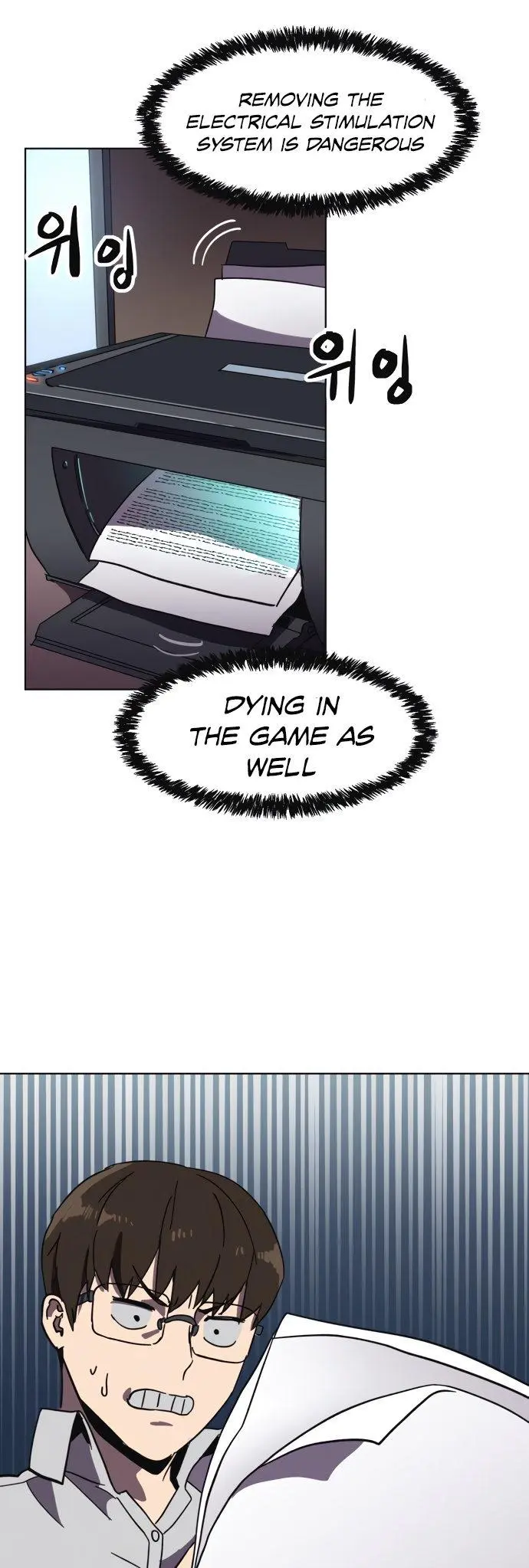 Final Boss Episode 19 - Page 57