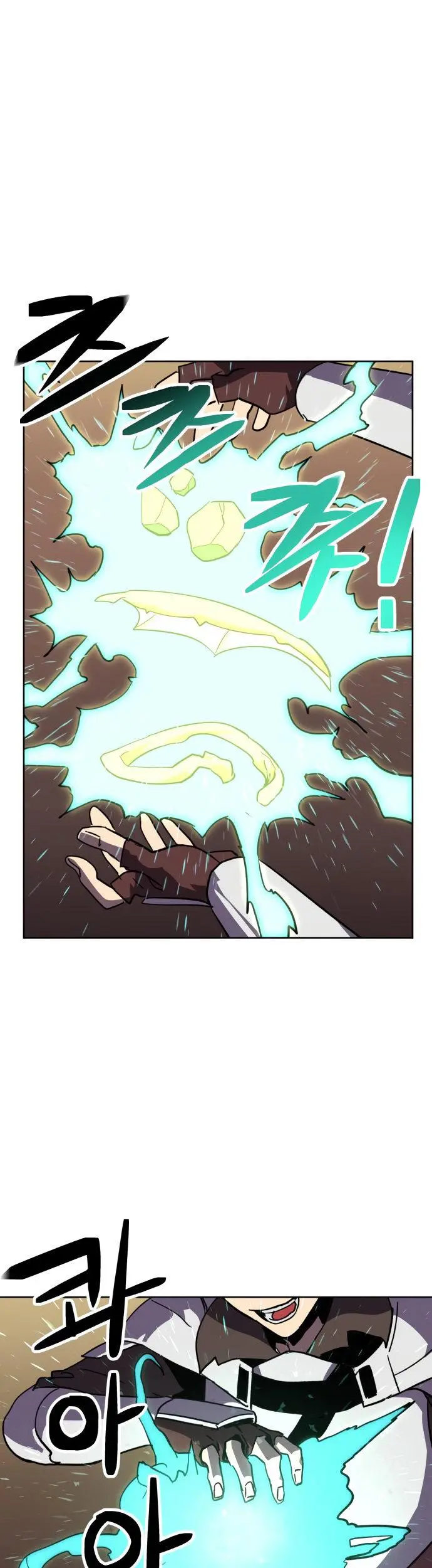 Final Boss Episode 20 - Page 23