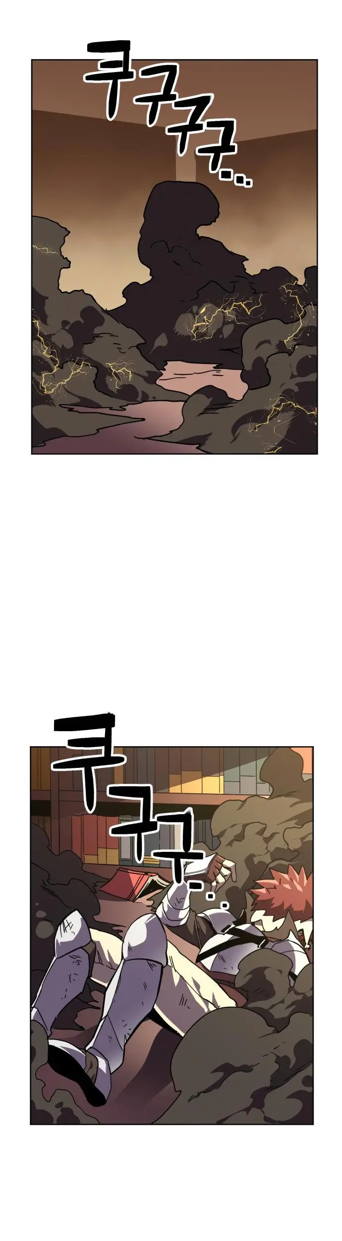 Final Boss Episode 20 - Page 26
