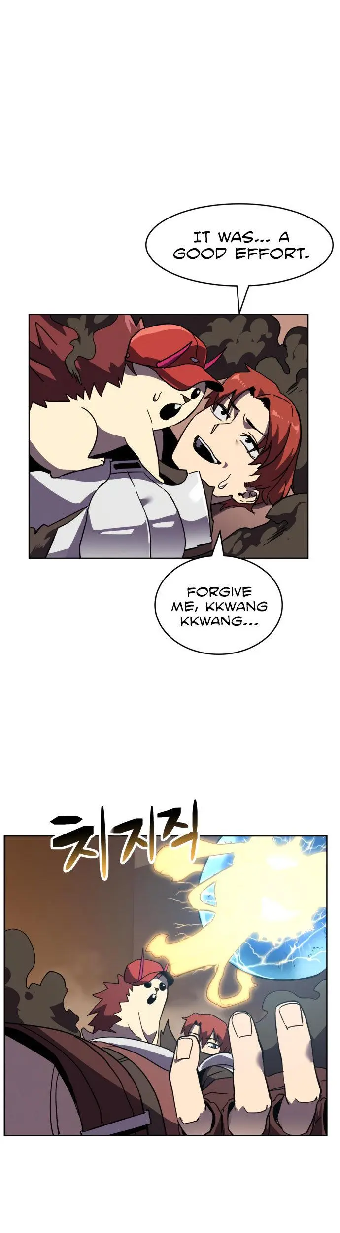 Final Boss Episode 20 - Page 27