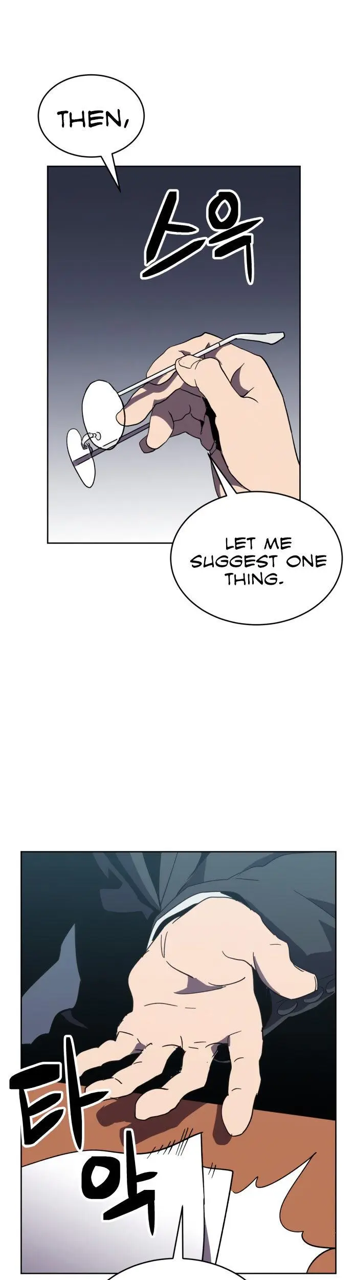 Final Boss Episode 20 - Page 3