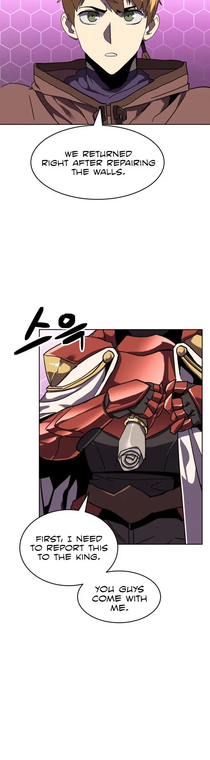 Final Boss Episode 20 - Page 34