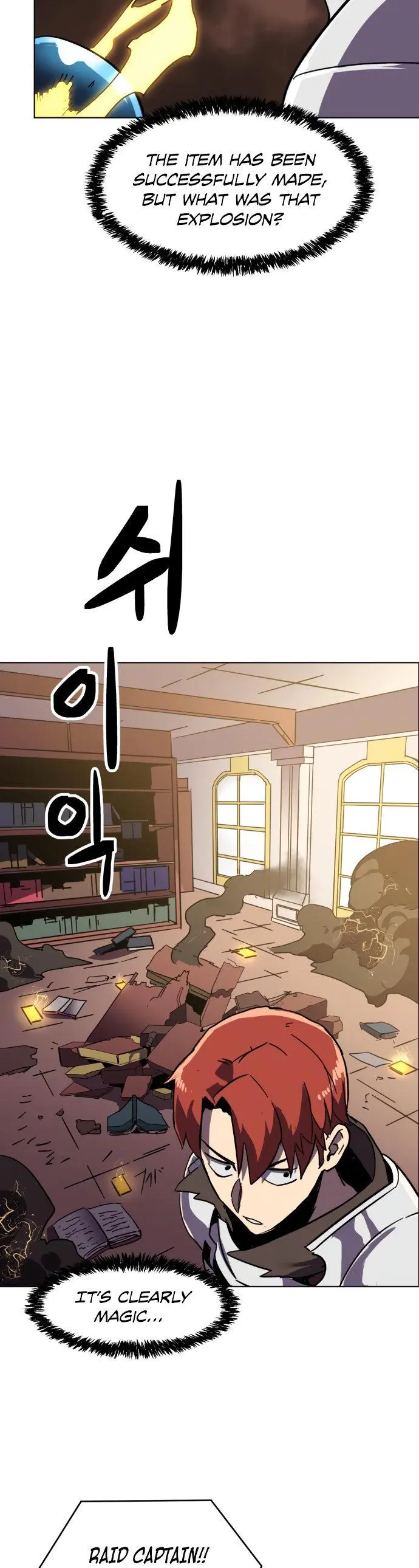 Final Boss Episode 20 - Page 57