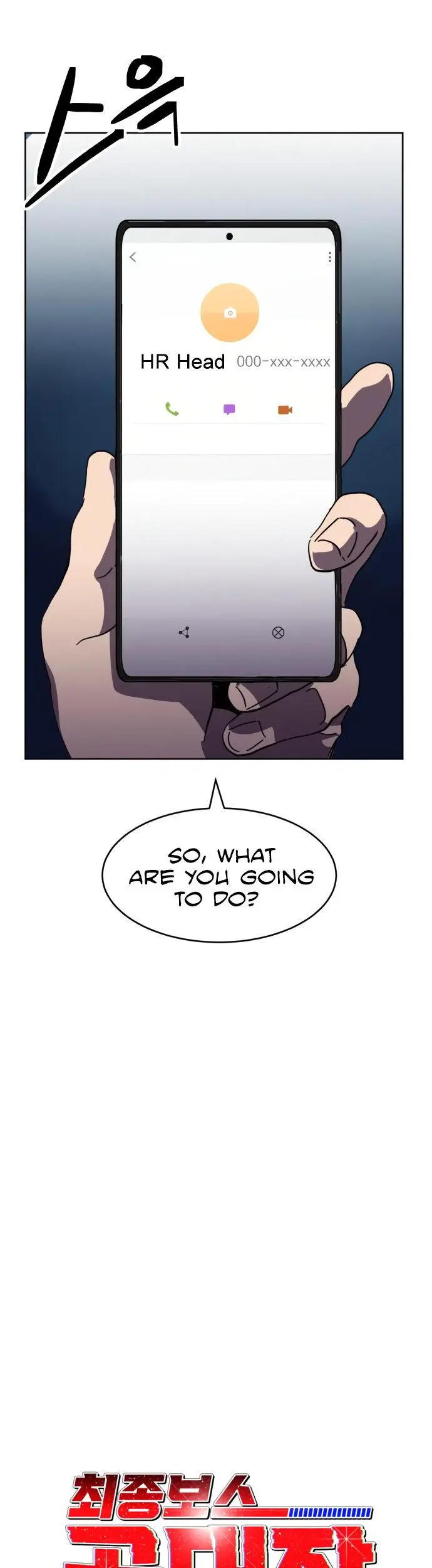 Final Boss Episode 20 - Page 7