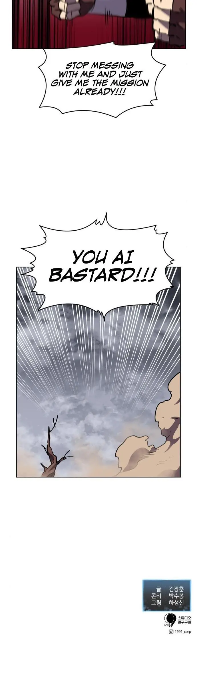 Final Boss Episode 21 - Page 30