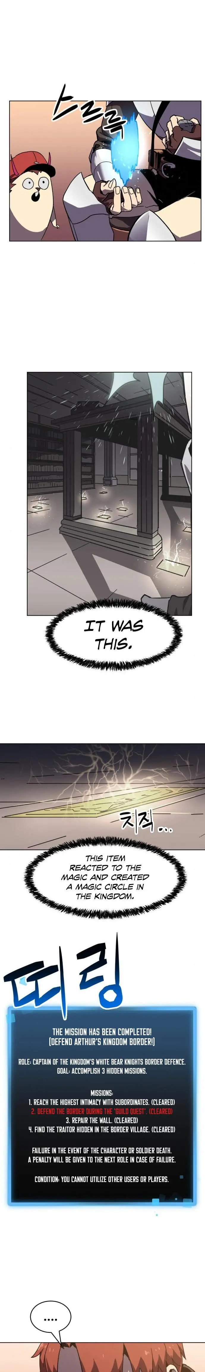 Final Boss Episode 21 - Page 5