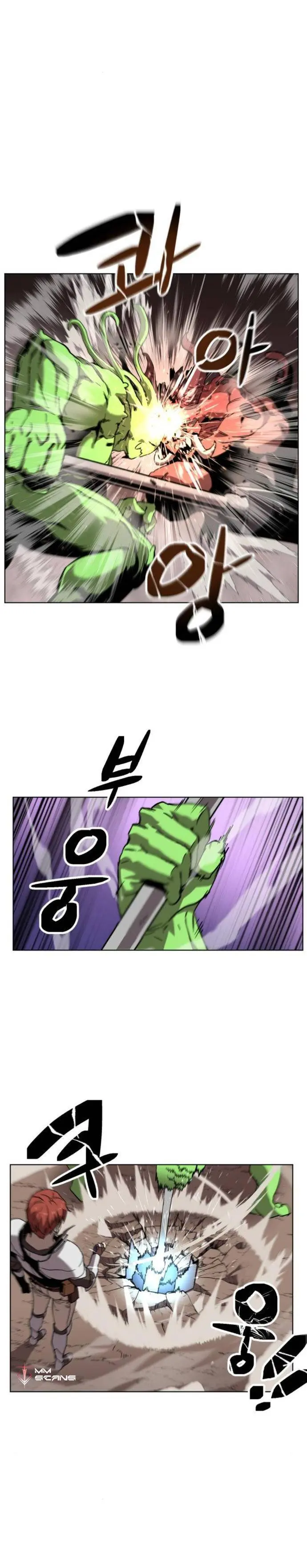 Final Boss Episode 24 - Page 17
