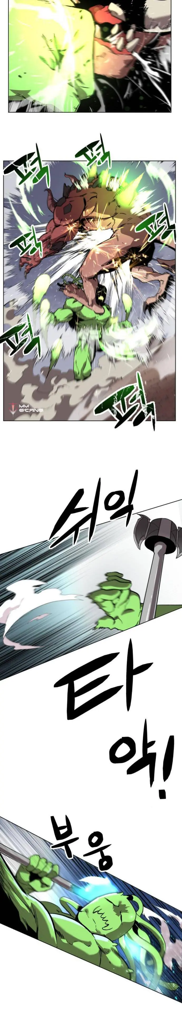 Final Boss Episode 24 - Page 21