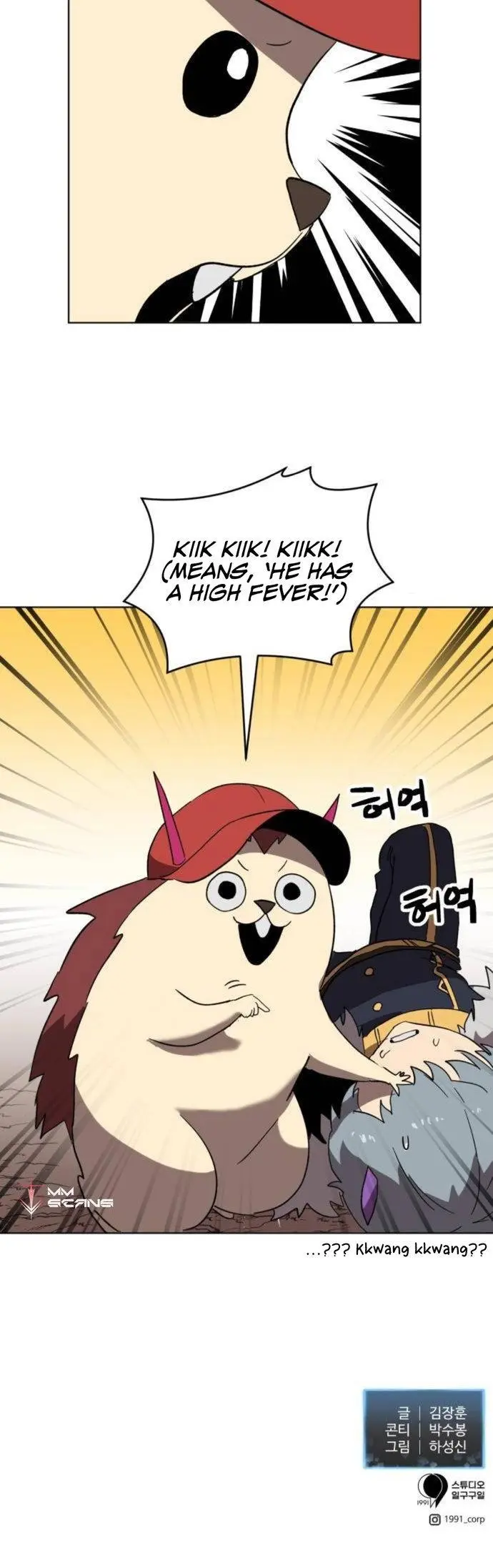 Final Boss Episode 24 - Page 37