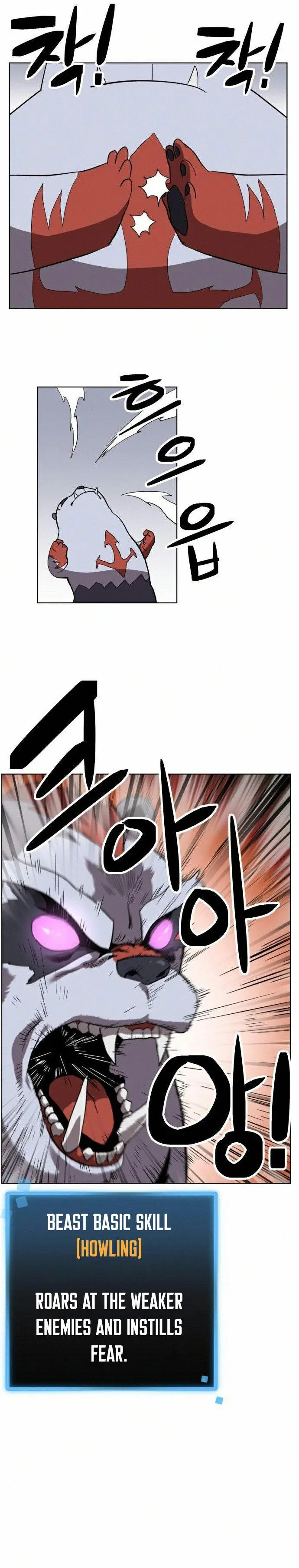 Final Boss Episode 25 - Page 11