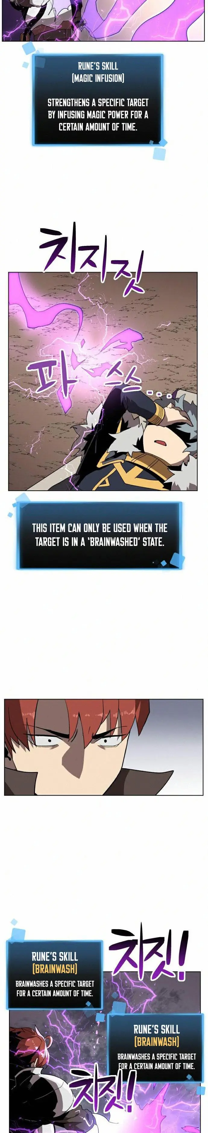 Final Boss Episode 25 - Page 24