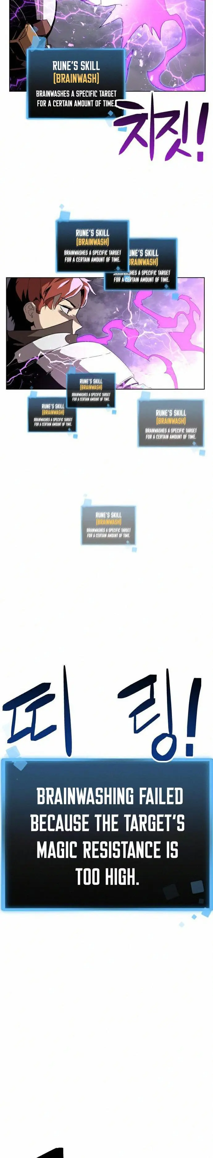 Final Boss Episode 25 - Page 25