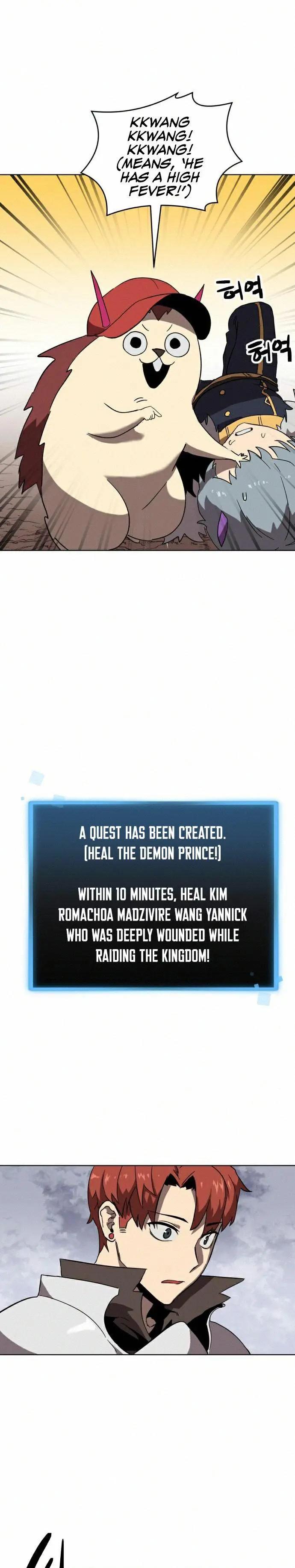 Final Boss Episode 25 - Page 3