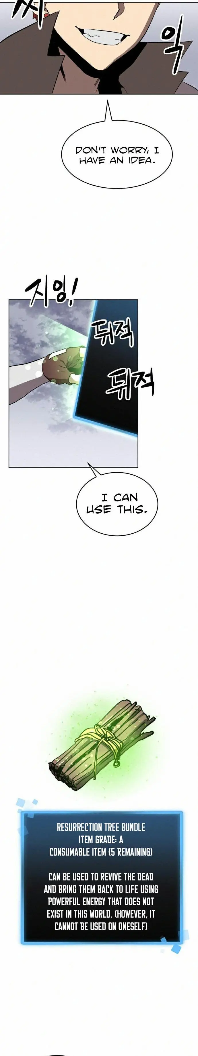 Final Boss Episode 25 - Page 4