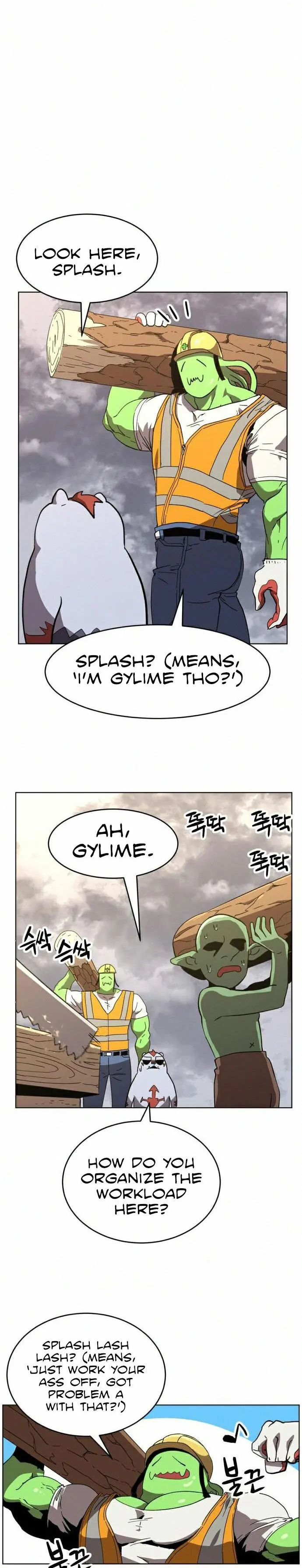 Final Boss Episode 25 - Page 8
