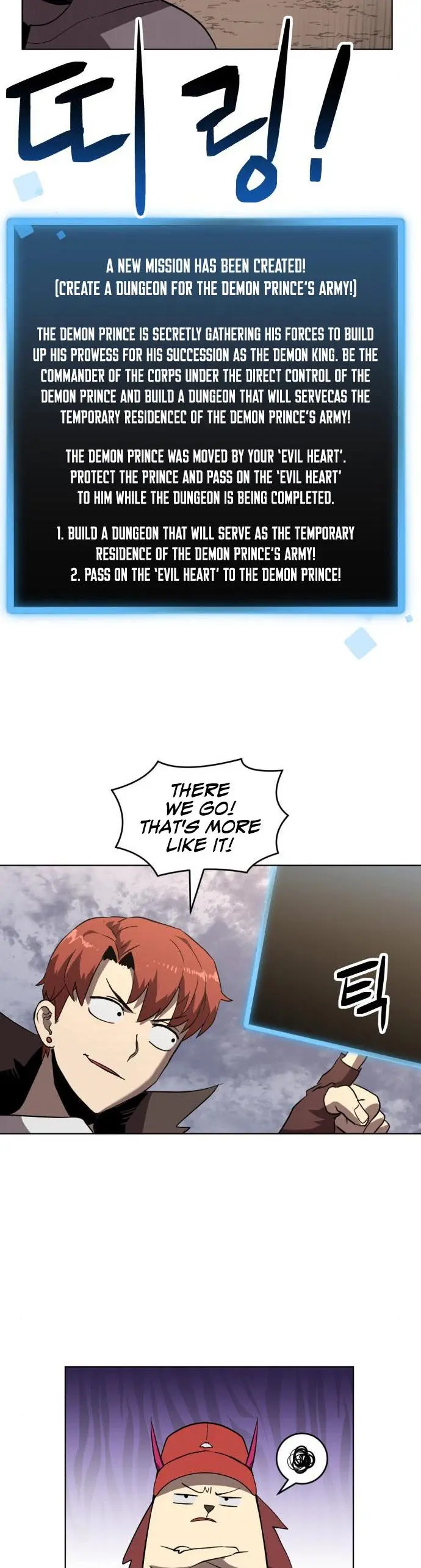 Final Boss Episode 26 - Page 36