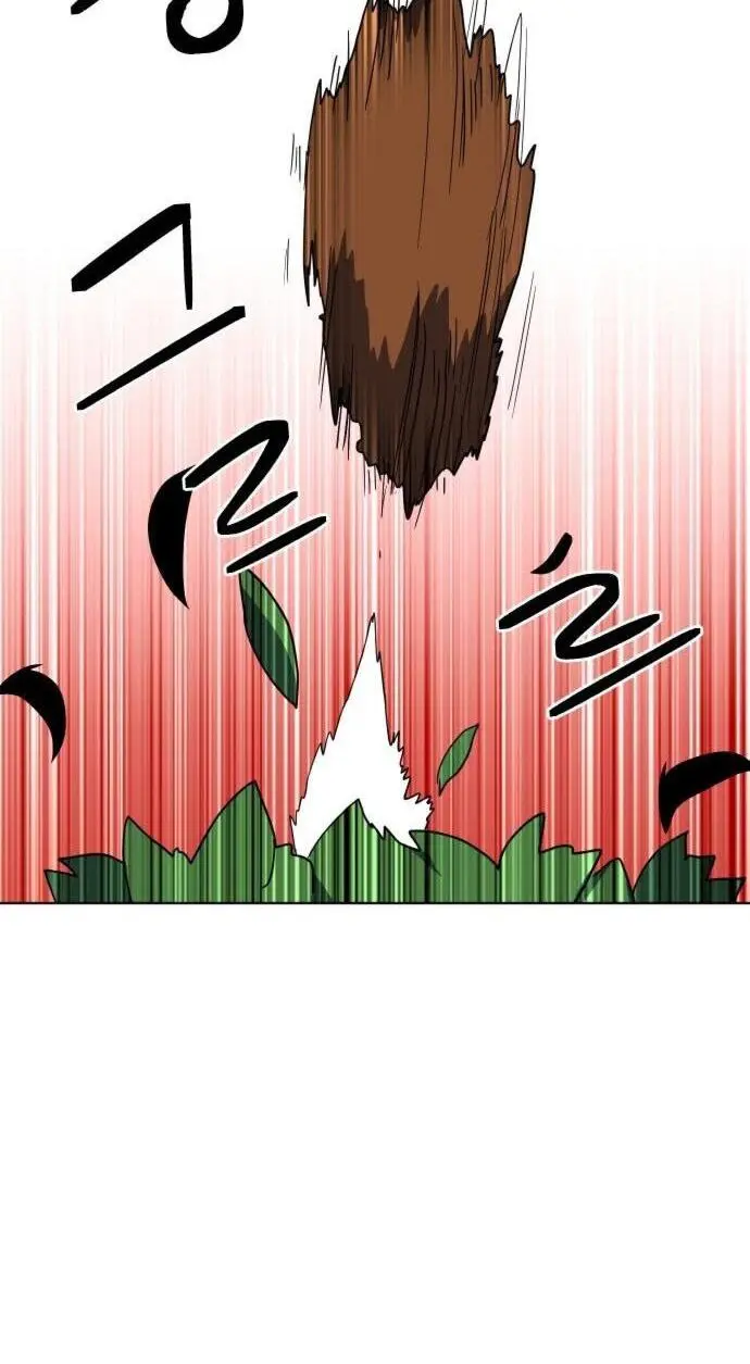 Final Boss Episode 3 - Page 110